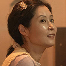 폭싹 속았수다 여자 주인공 어른 사진