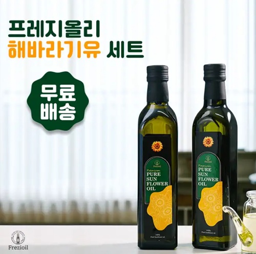 12월 22일 캐시워크 정답