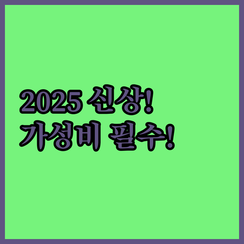 푸켓 라와이 무앙 지역 2025 신상..