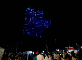 야간 드론 공연 모습