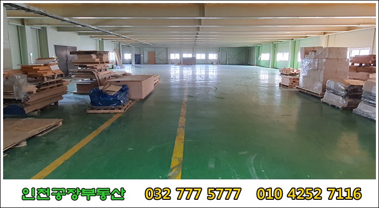 2층 전경 - ㄱ자 건물의 한쪽 공간