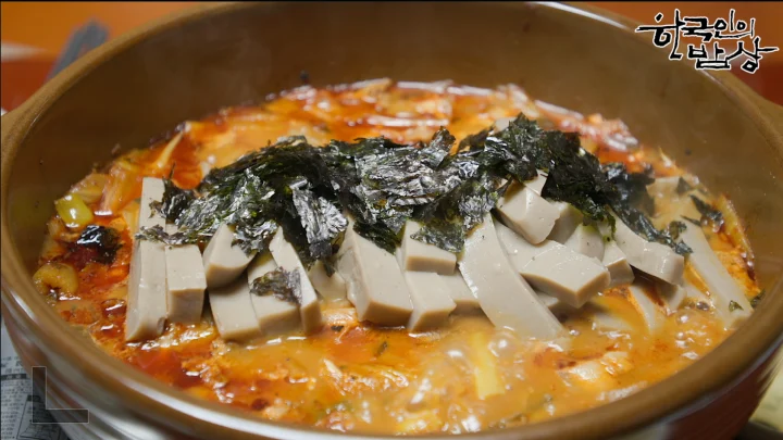 밥상조리서 메밀묵두루치기