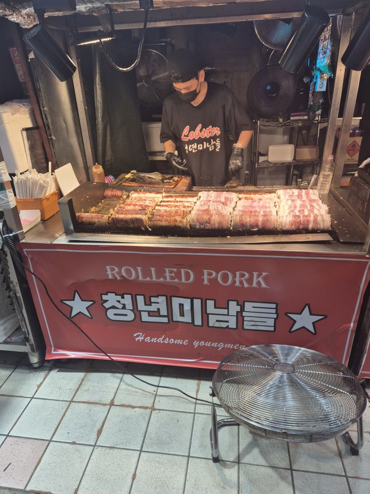 돼지 통구이