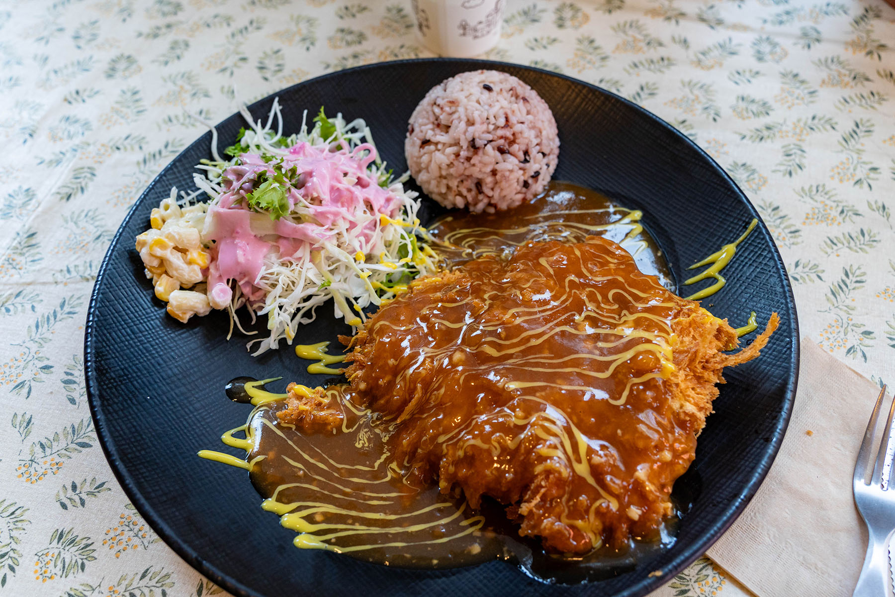 가덕도 1966정원 대항점 등심 돈가스