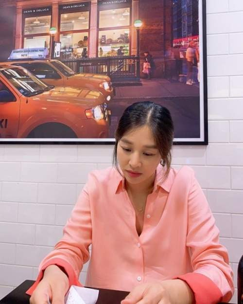 장신영 프로필