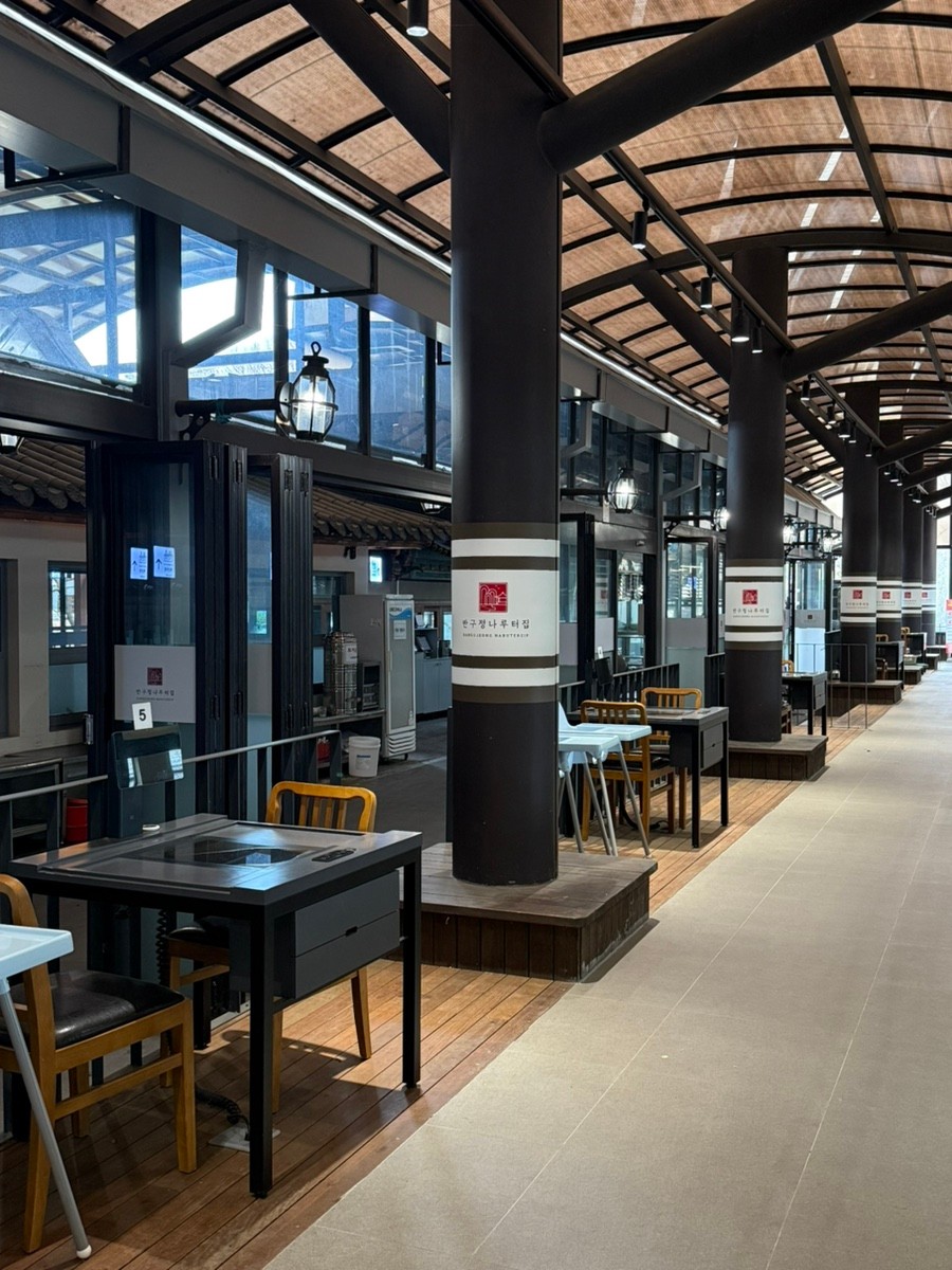 밤구정나루터집 내부