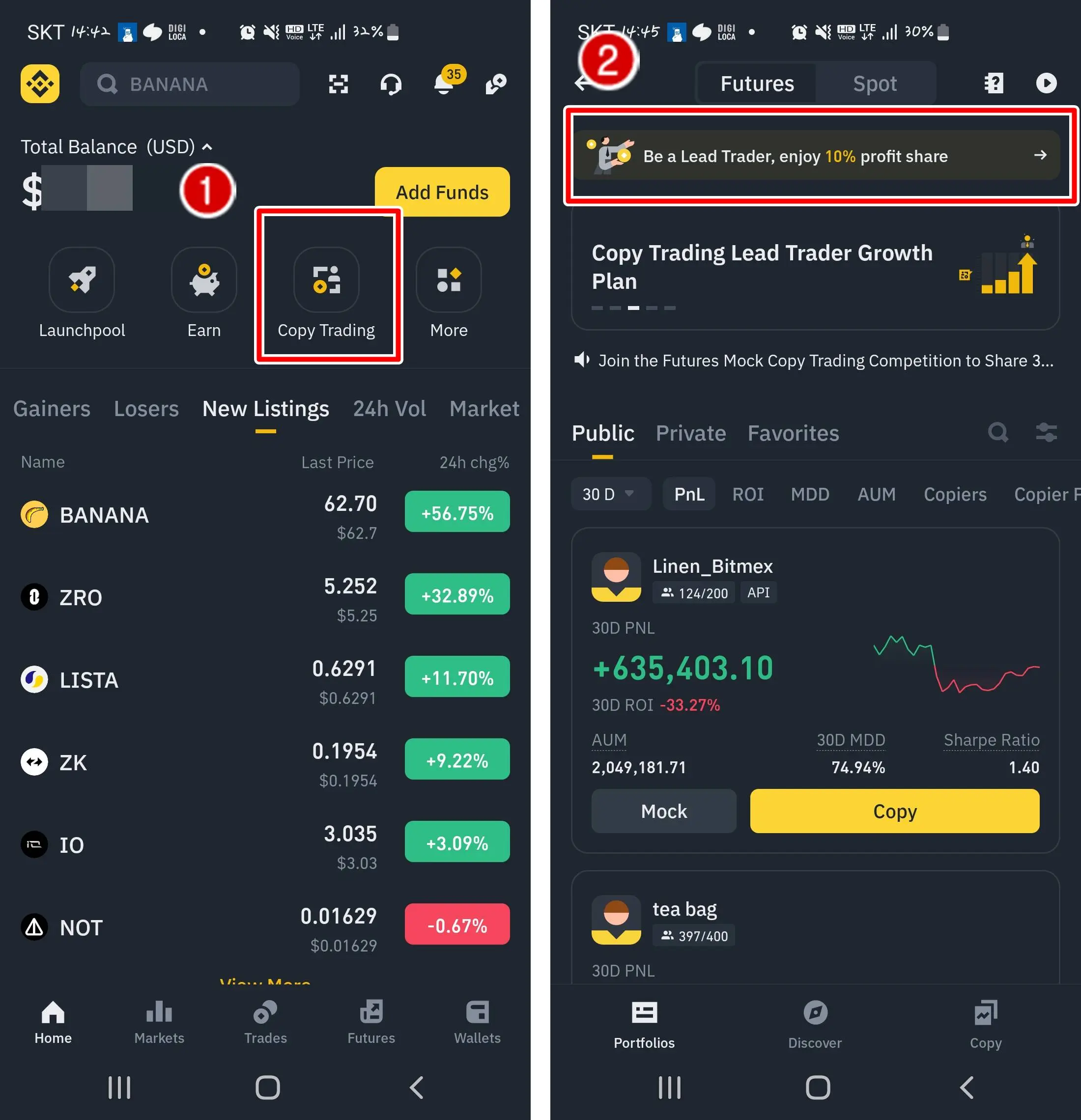 바이낸스 카피 트레이딩 하는 방법
