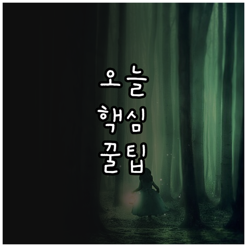 산모와 아기에게 힘! 2025 충남 ..