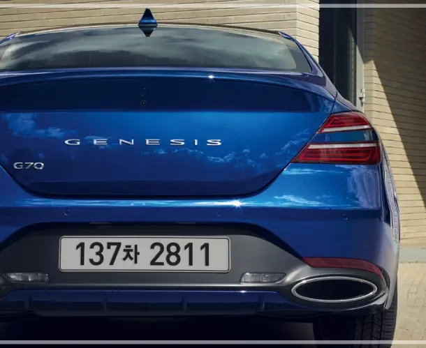 제네시스-G70-제원-가격-연비-모의견적