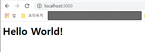 nodejs-pm2