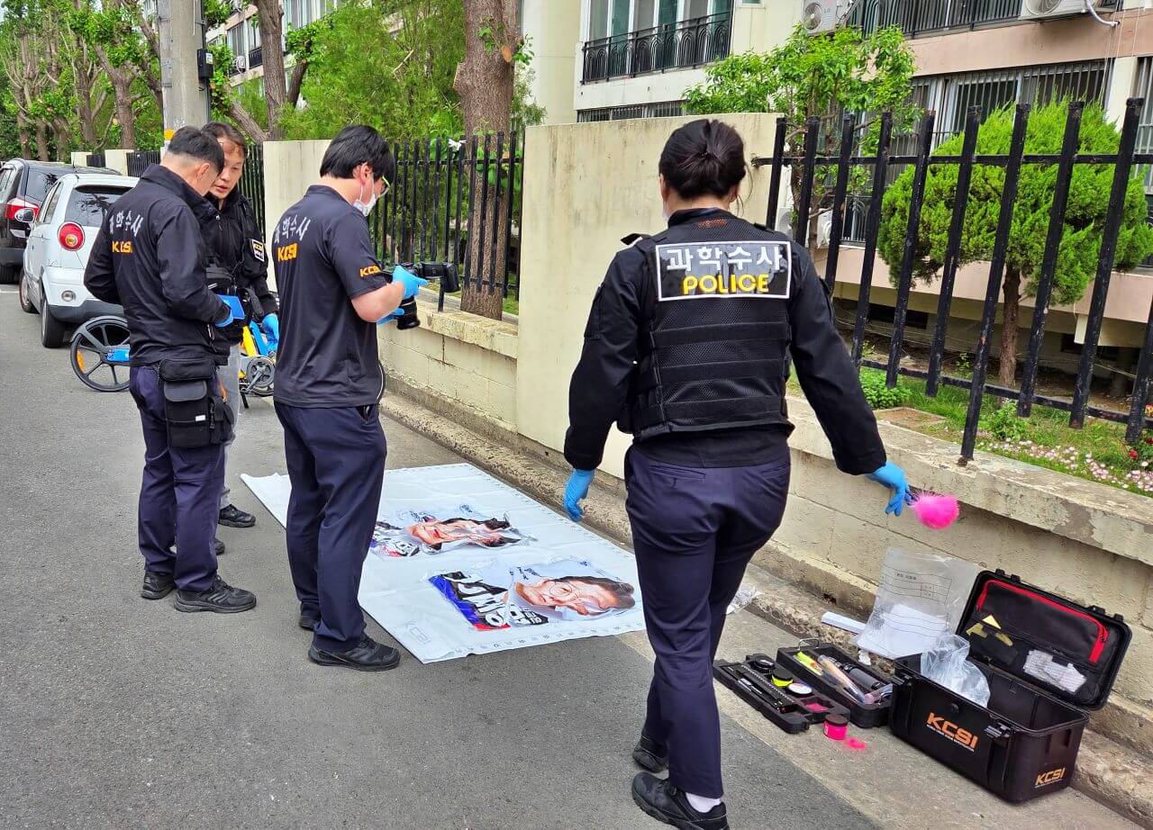 선거 벽보 훼손 사례 처벌 신고 방법