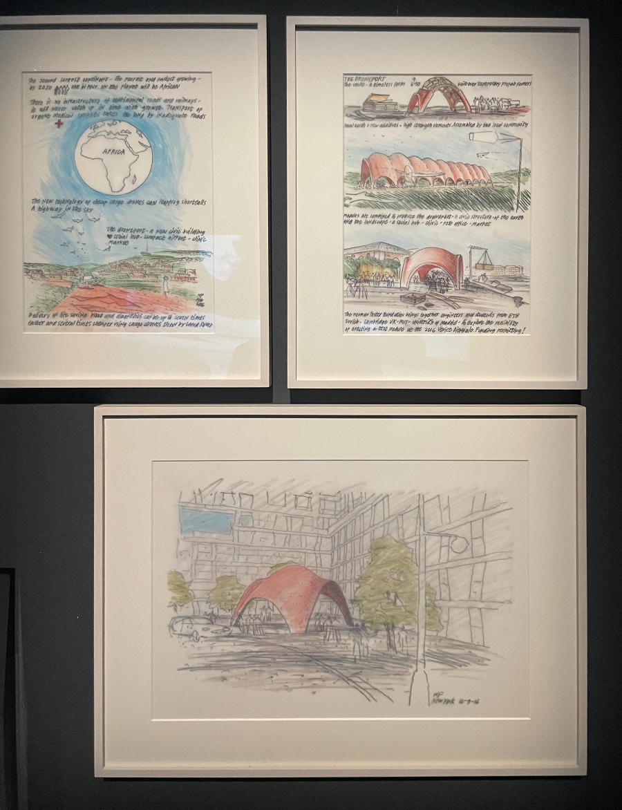 드론공항 스케치