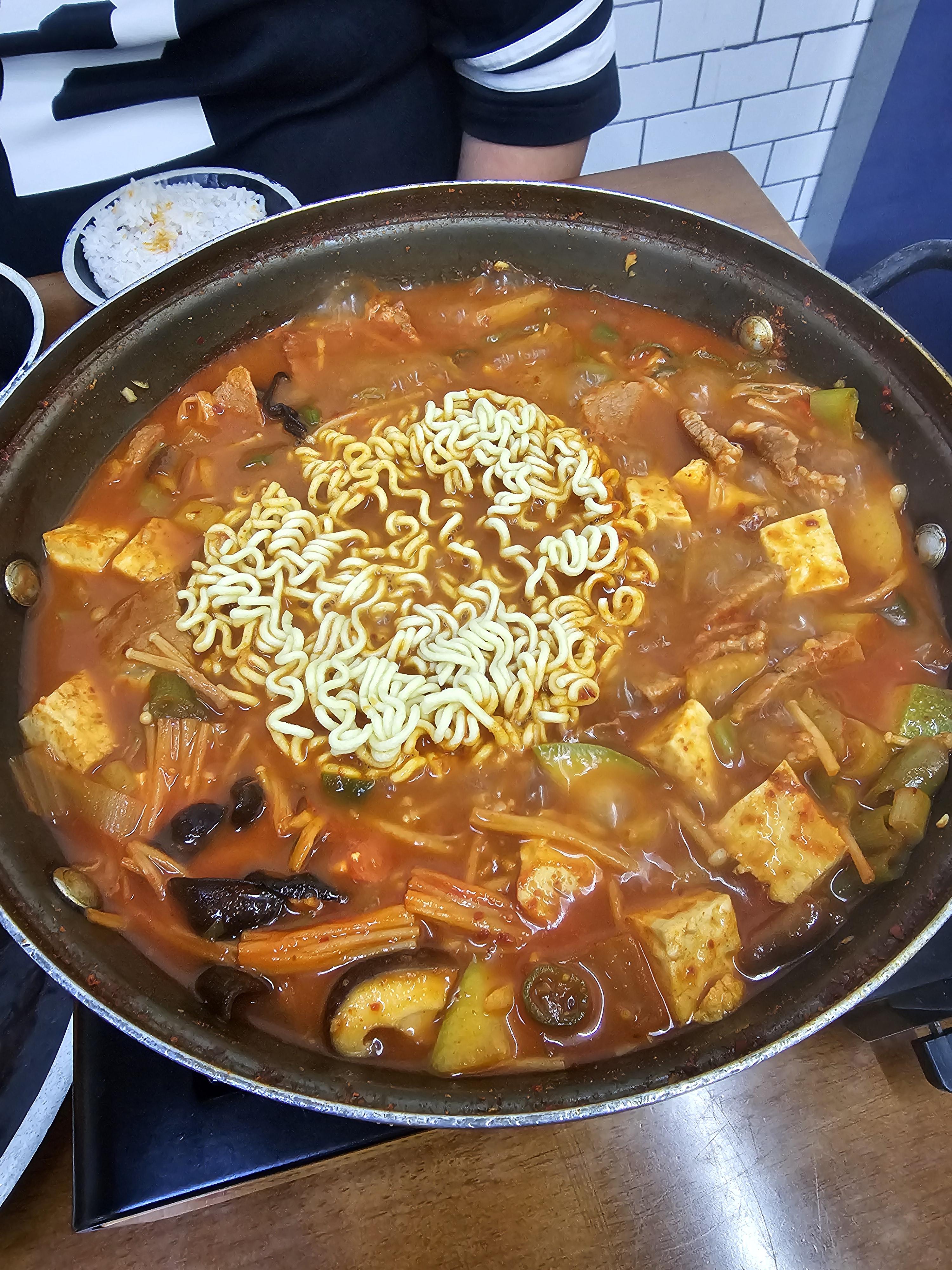 고추장찌개