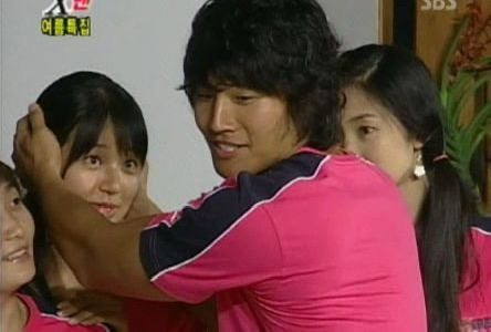 윤은혜 김종국