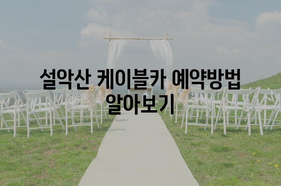 샘플 (69)