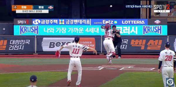 두산 베어스 vs 한화 이글스 2025년 5월 13일 하이라이트 경기