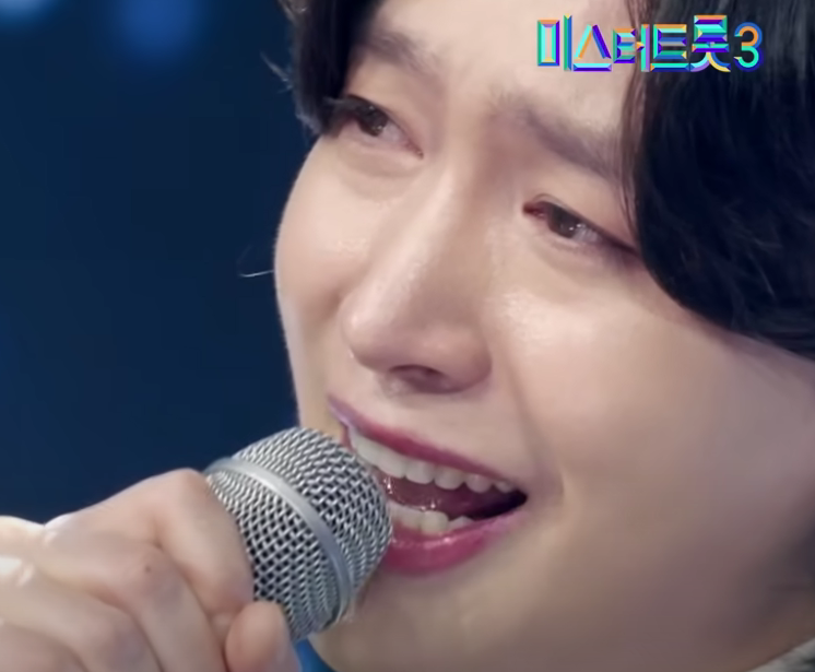 미스터트롯3 우승자 김용빈