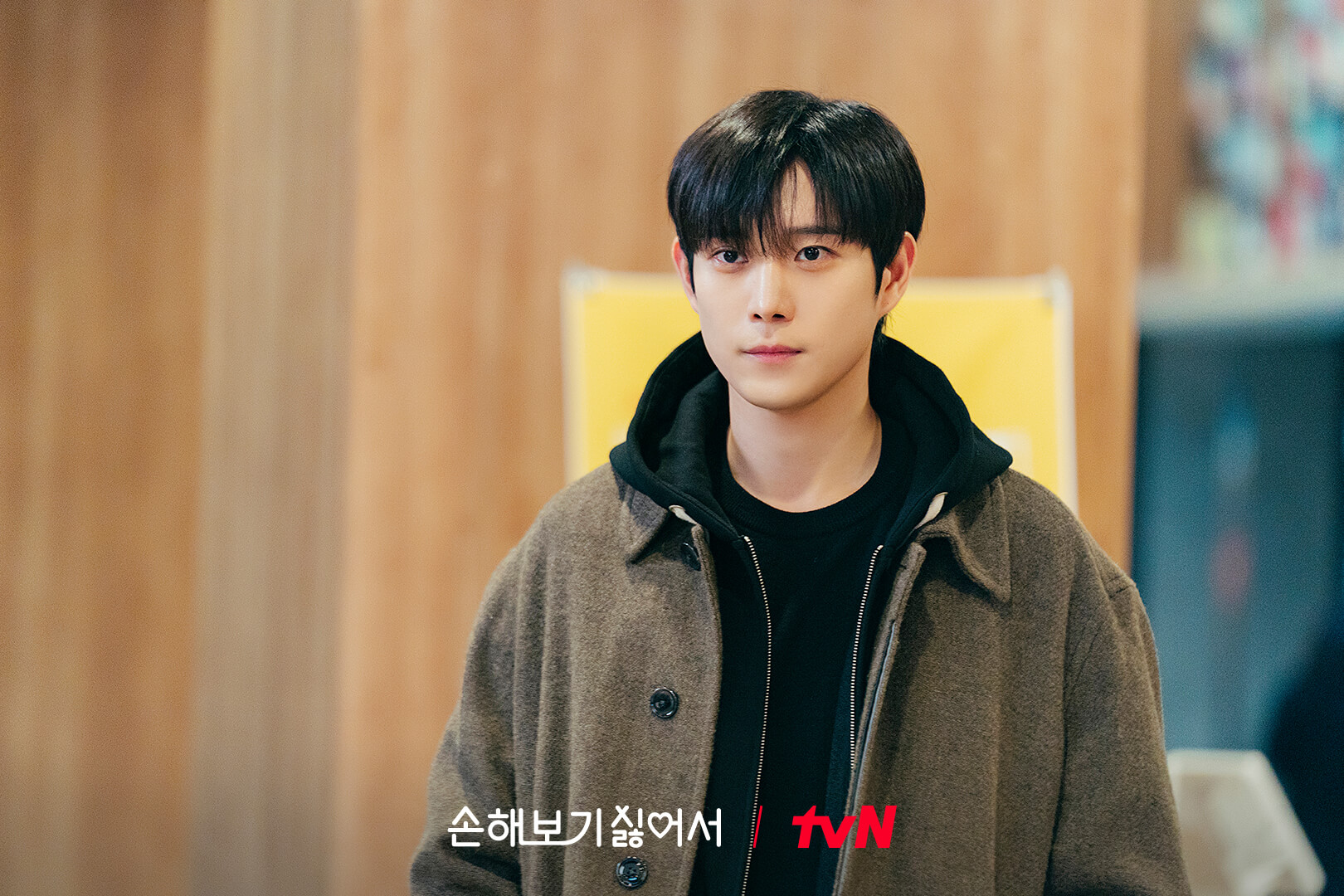 손해 보기 싫어서