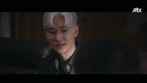 JTBC 토일드라마 '협상의 기술' 9화 하이라이트 분석!