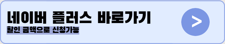 해외축구 무료중계 7