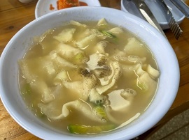 파주수제비