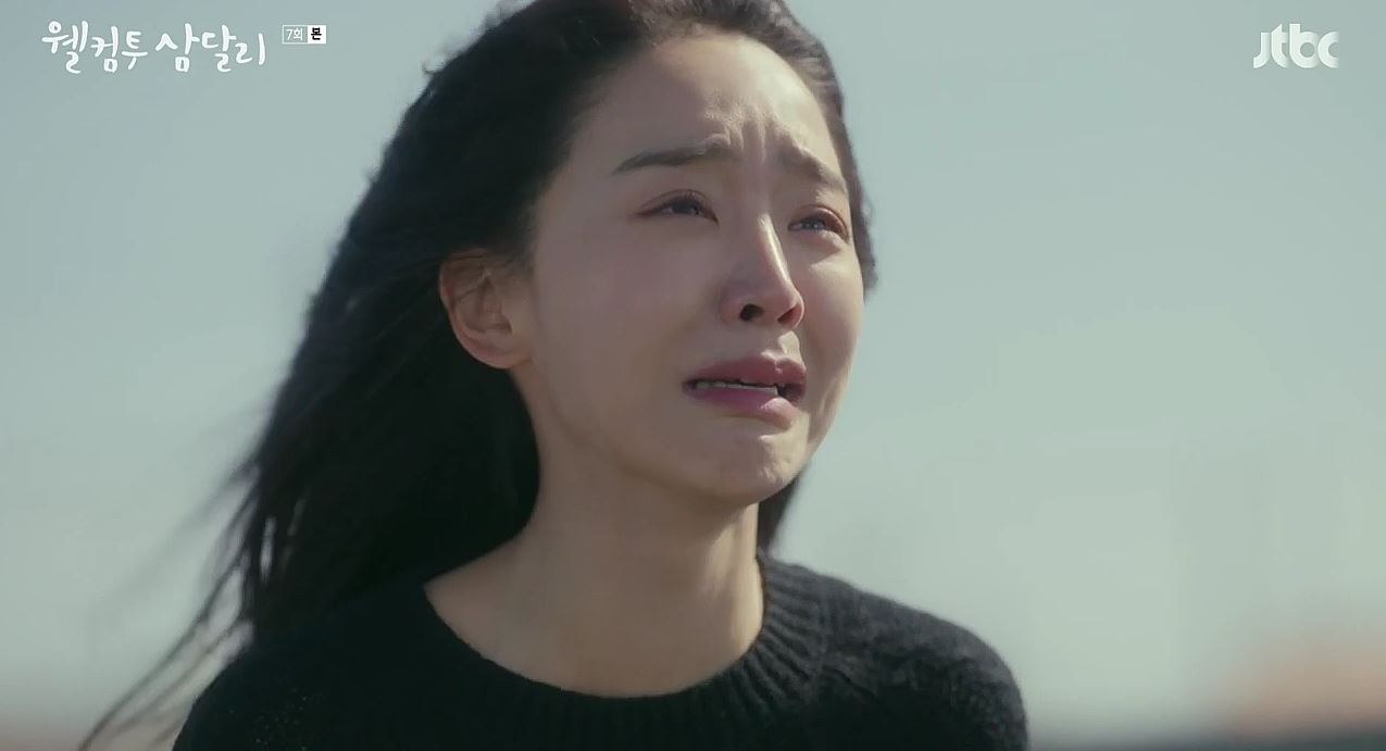 웰컴투삼달리_7회