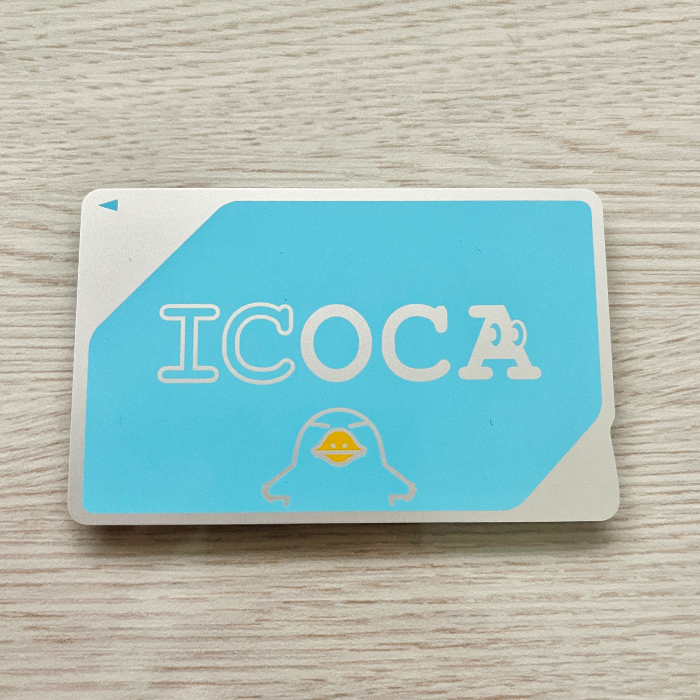 KYOTO-OSAKA SIGHTSEEING PASS(1DAY)