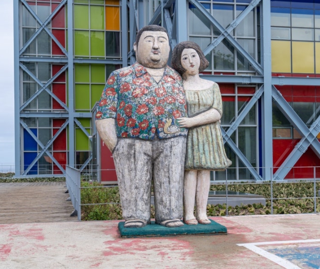 강릉 하슬라 아트월드 카페