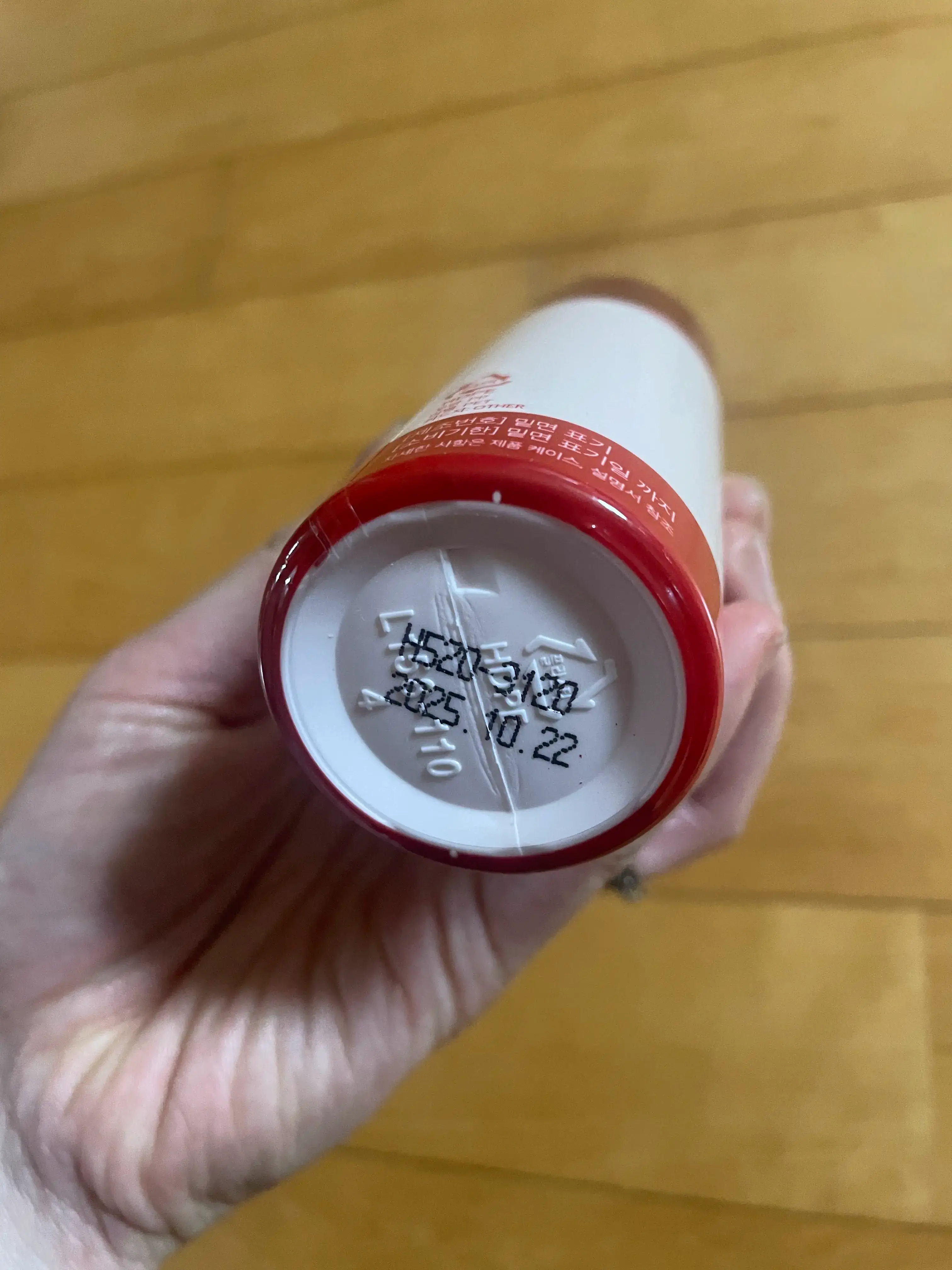 콜레올로지 컷 후기&amp;#44; 성분&amp;#44; 부작용