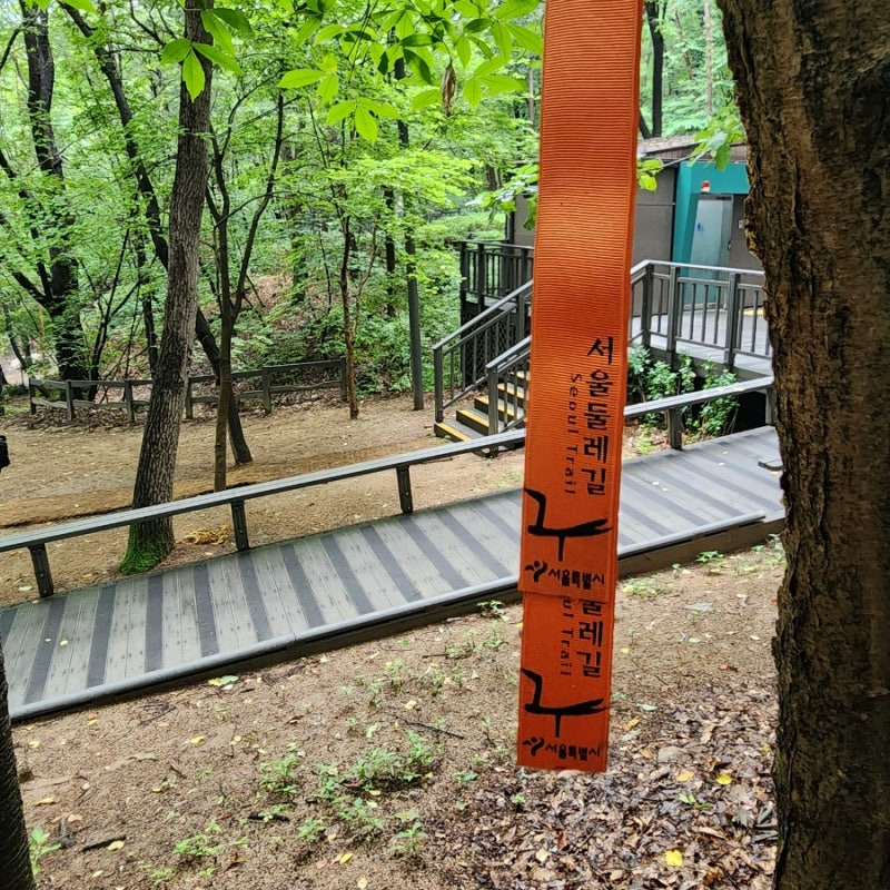 서울 둘레길 1코스