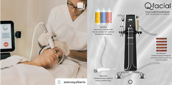 2025년 1월 공모주 아스테라시스 공모주 청약일정 및 수요예측결과