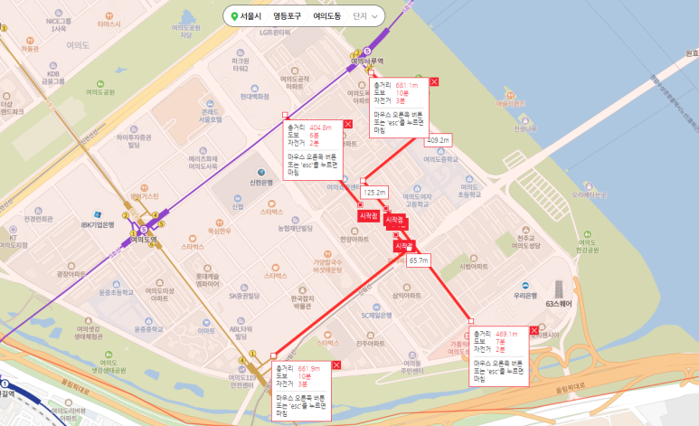 대교 한양아파트 입지