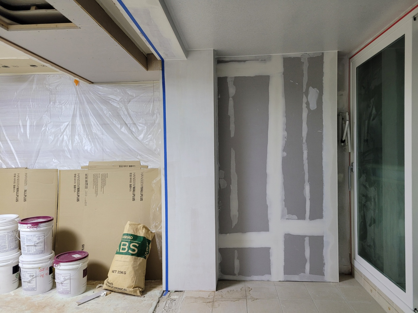 인테리어페인트 1