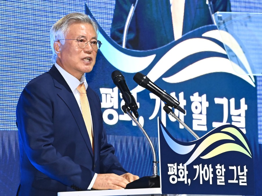 문재인 전 대통령 특혜의혹1