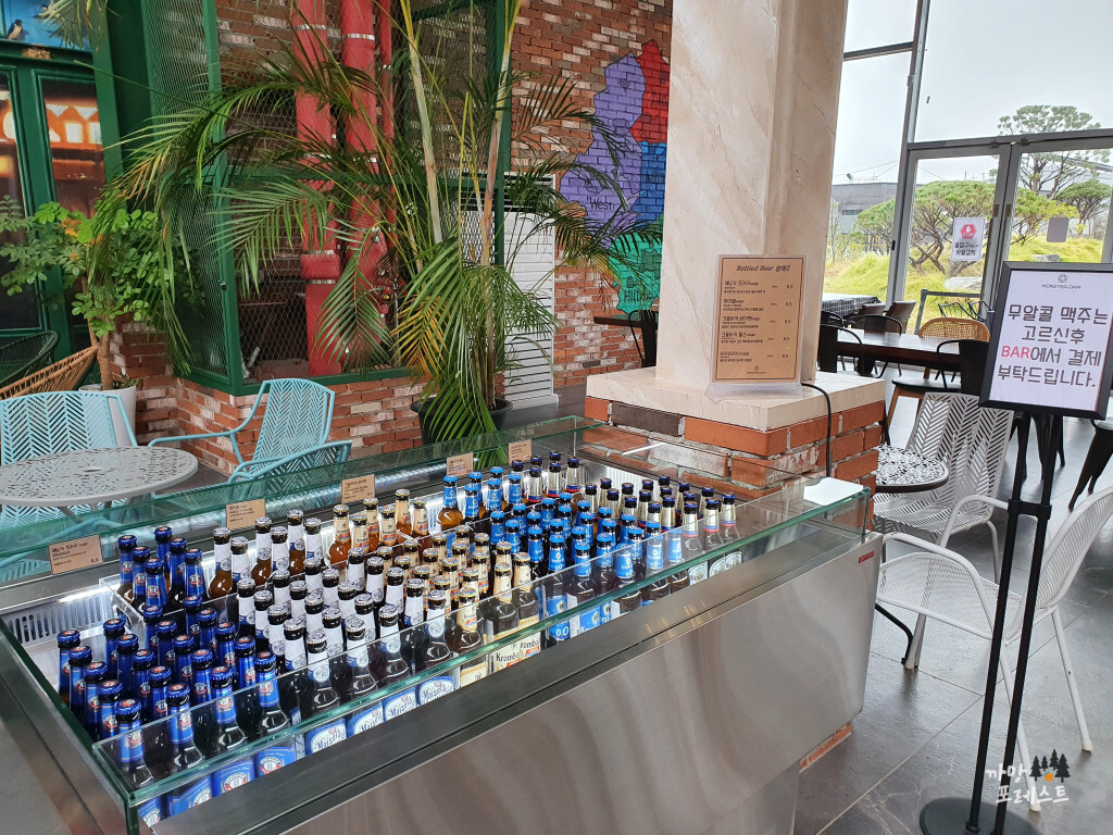 파주 뮌스터담 맥주