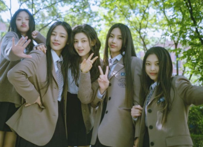 뉴진스