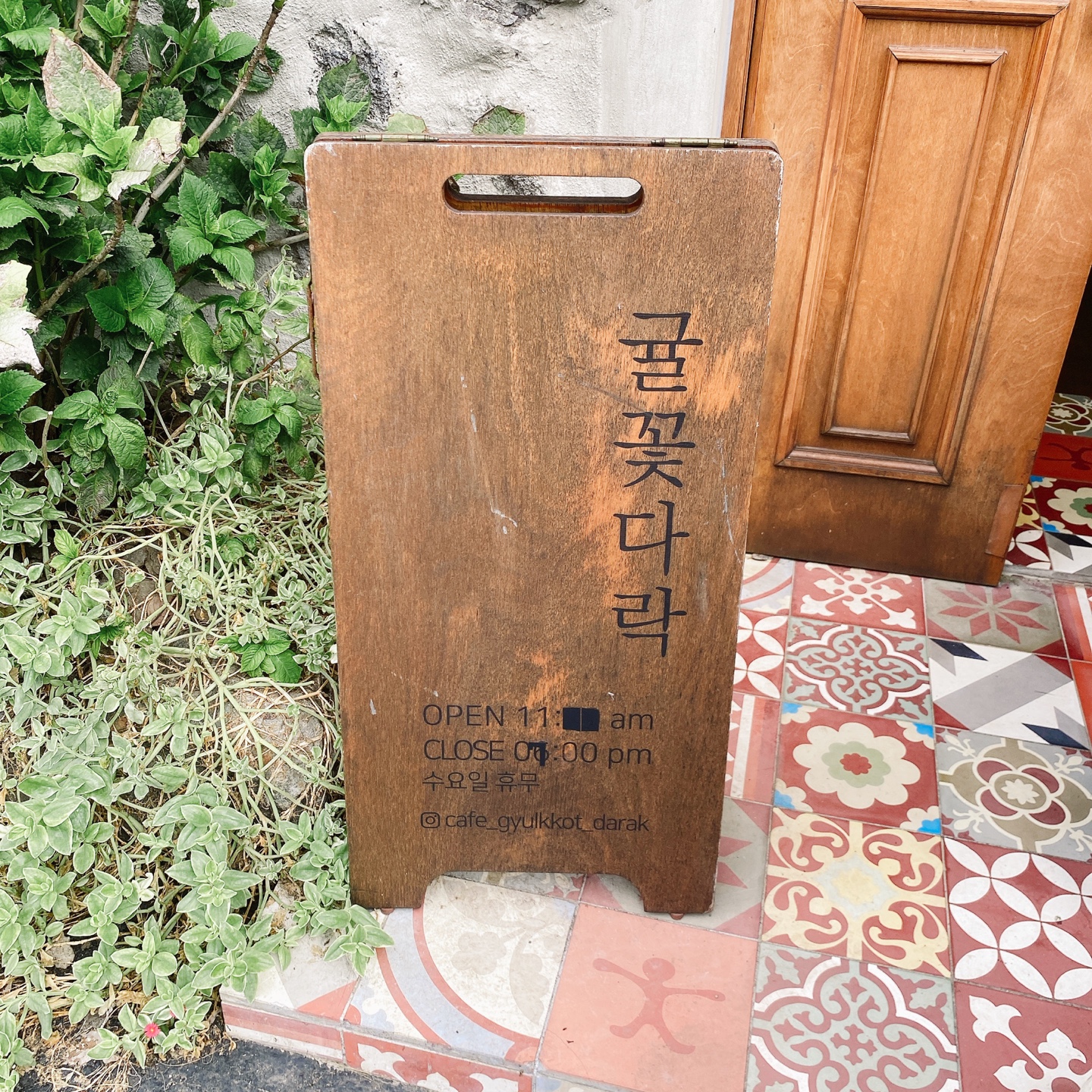 제주 서귀포 귤꽃다락 귤밭돌창고 개조 카페