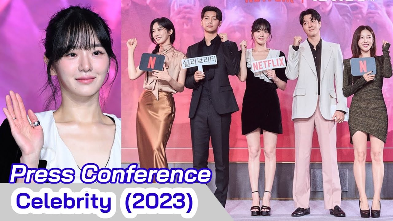 박나래 녹화 취소 매니저 갑질 논란 신규 예능 스케쥴 취소