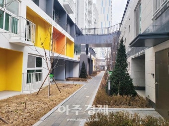임대차계약 신고방법