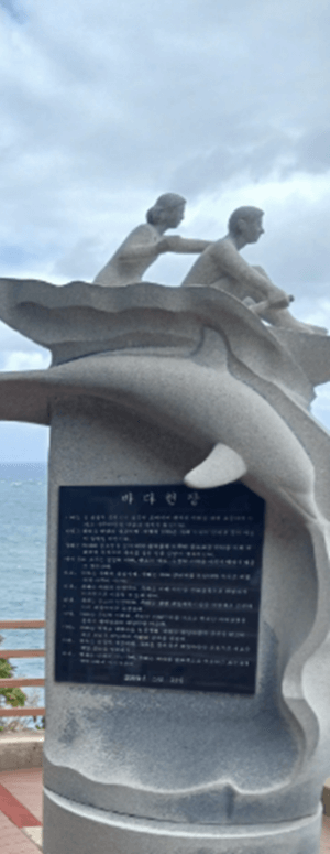 태종대 다누비열차 시간, 요금, 주차장