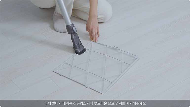 삼성 큐브 공기청정기 필터 청소 방법&#44; 교체 주기