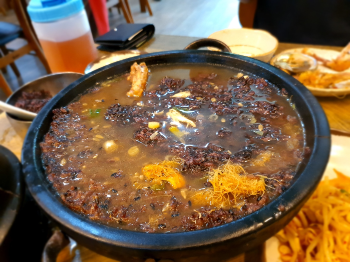 누룽지