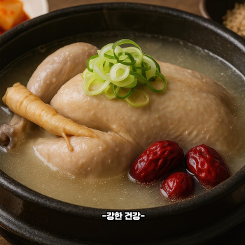 삼계탕 부작용