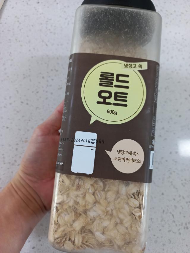 종이펄프 맛 롤드 오트