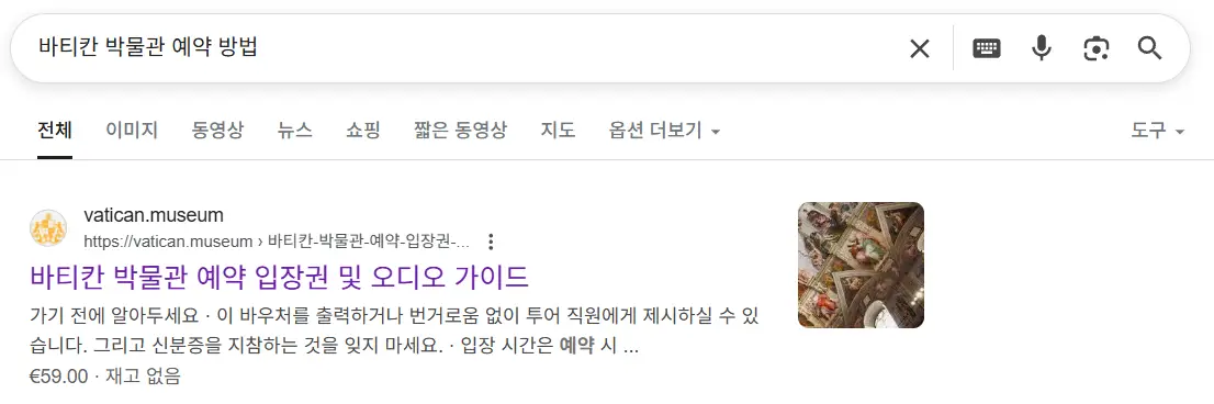 예약-대행-사이트