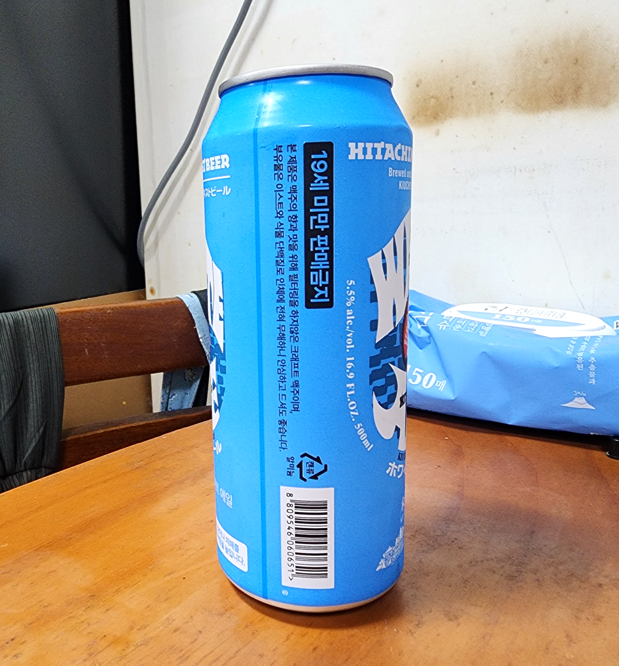 히타치노네스트화이트에일