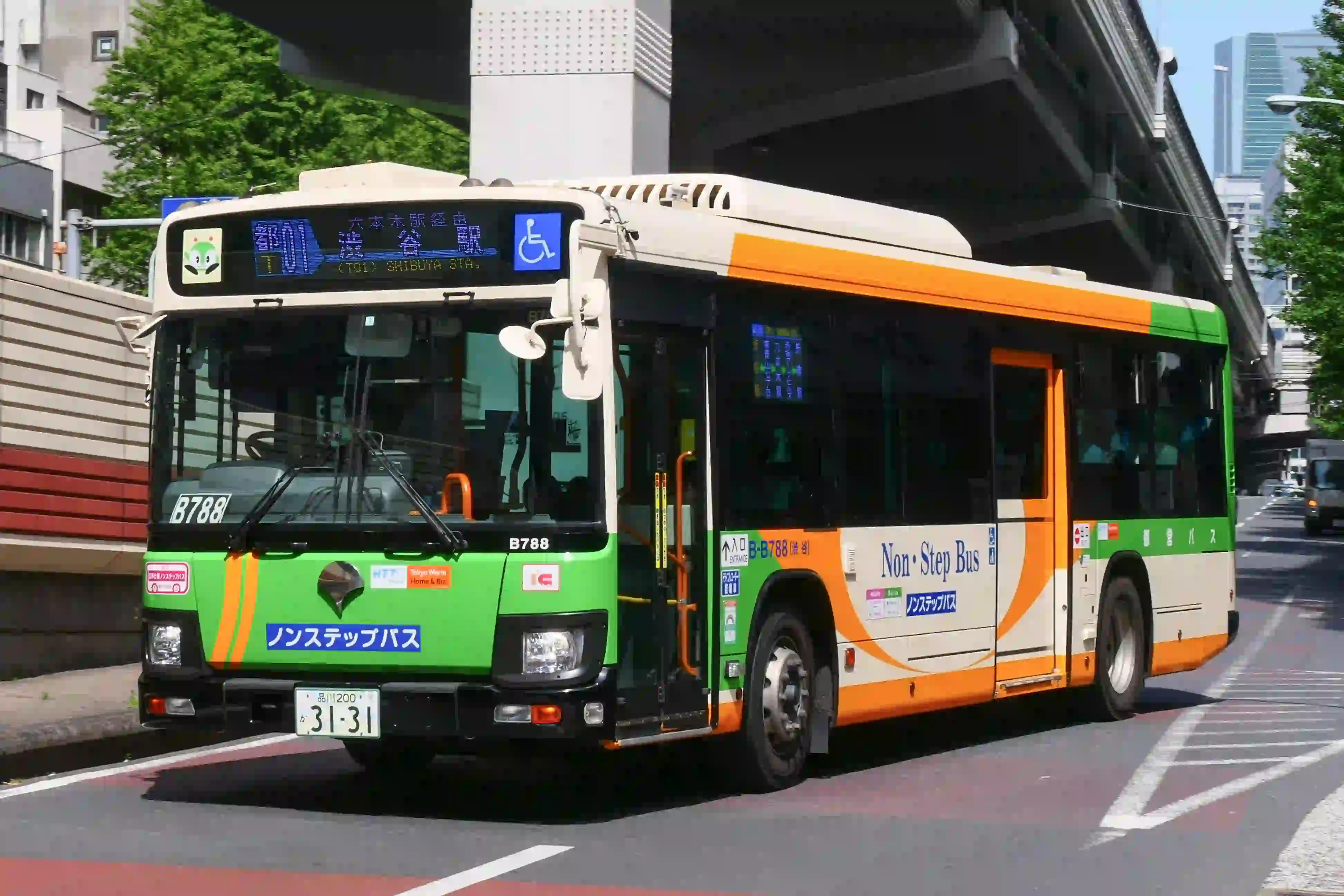 시부야역에서 요요기 공원까지 버스로 이동!