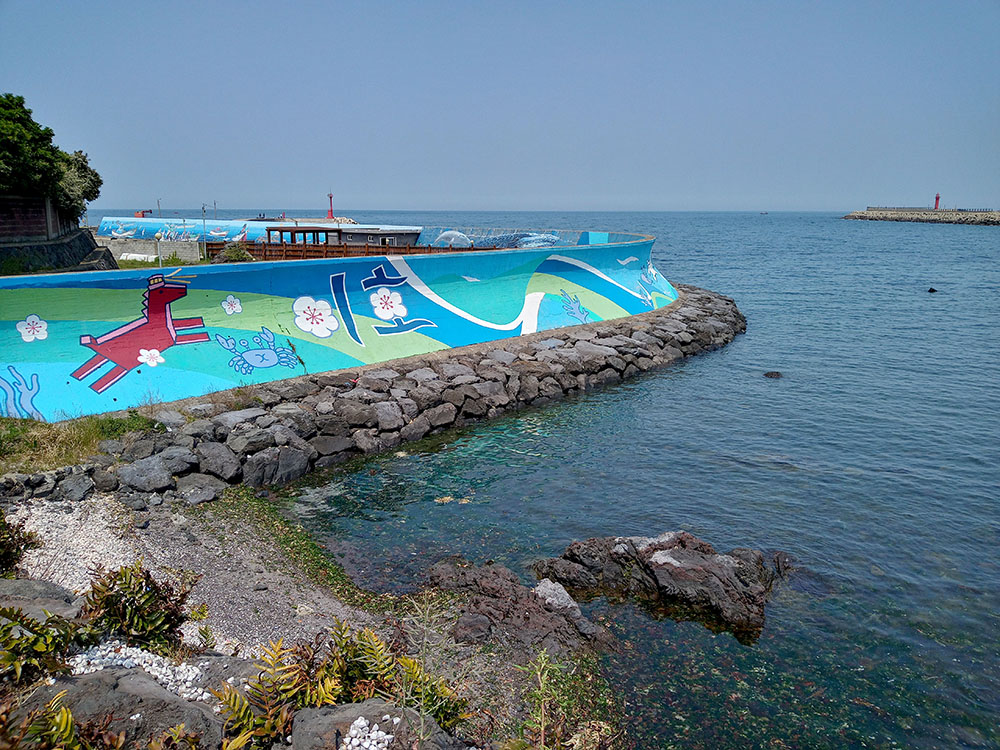 올레17코스: 이호테우해변