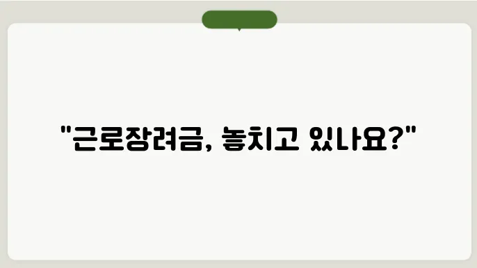 굨c복준능 예산 해야 행버