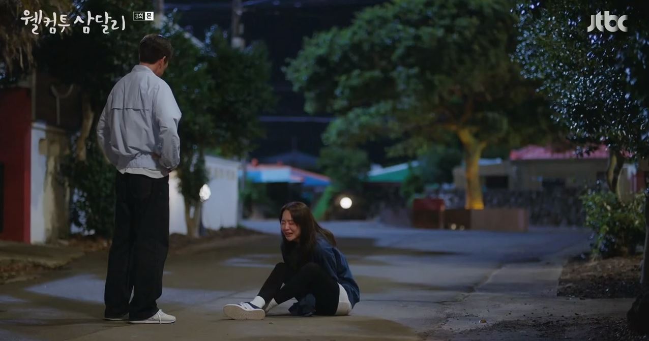 웰컴투삼달리_3회